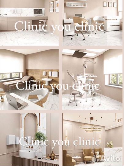 Врач стоматолог универсал