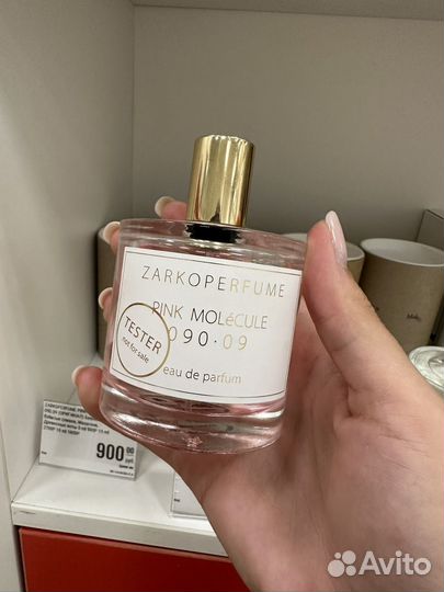 Zarkoperfume Molecule парфюм на распив