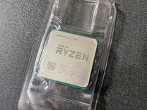 AMD Ryzen 5 2600 процессор AM4