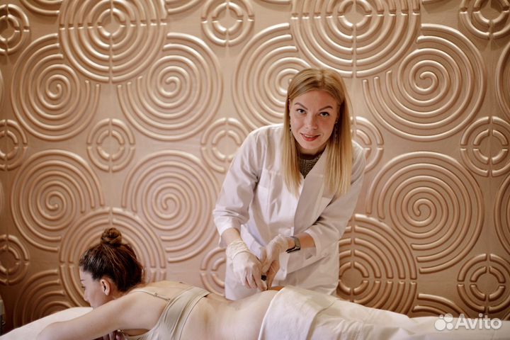 Купон гирудотерапия