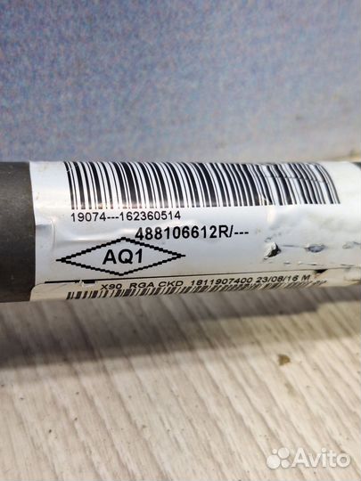 Рулевая колонка renault sandero