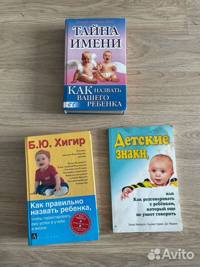 Книги бесплатно