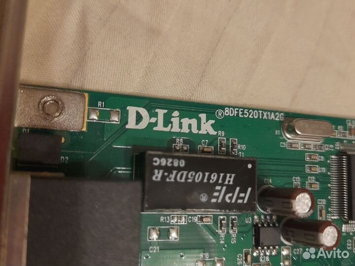 Сетевая карта D-link DFE -TX520