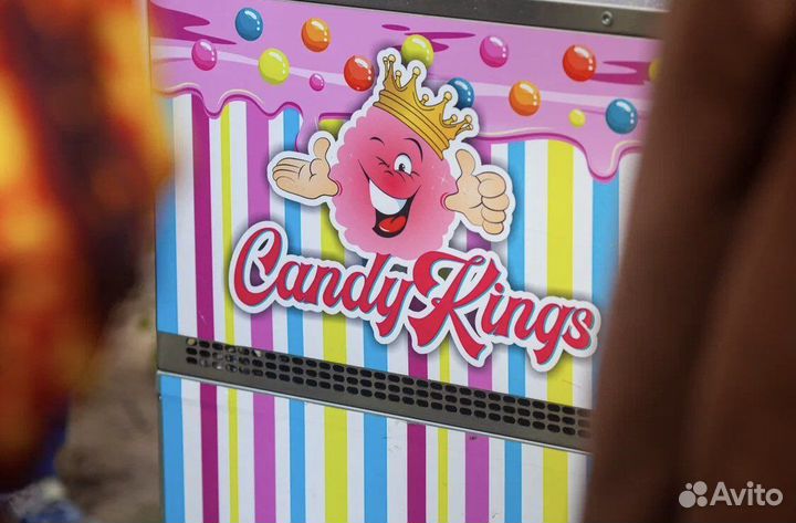 Сладкая вата на праздник