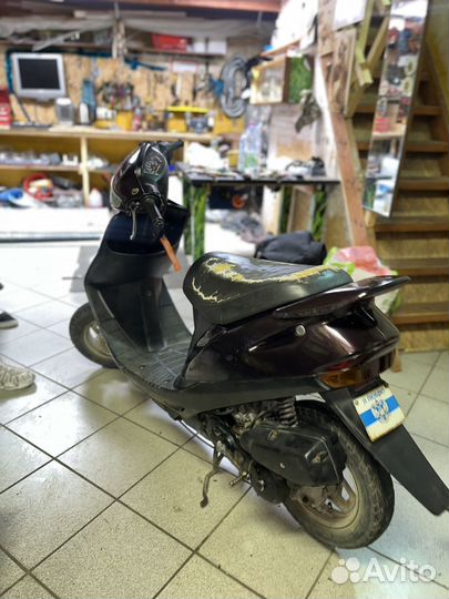 Honda Dio 28ZX