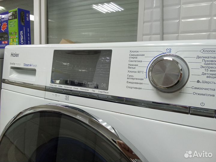 Стиральная машина бу с гарантией есть доставка