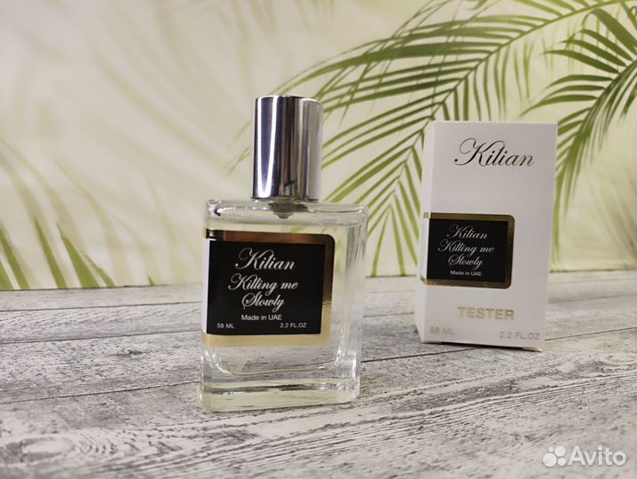 By Kilian Killing Me Slowly Тестер 58 мл