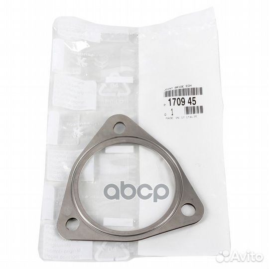 Упл. прокл. выпуск. сис