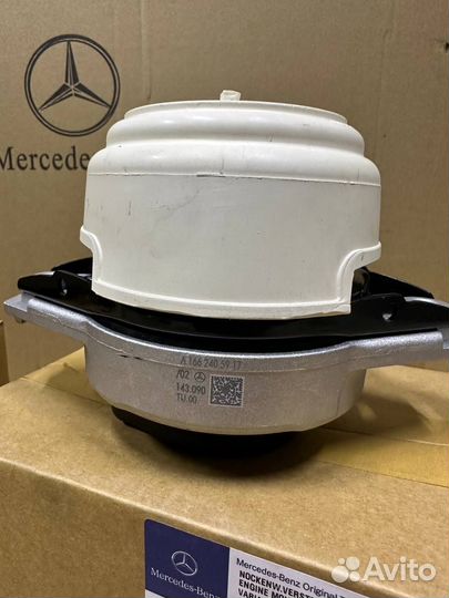 Опора двигателя Mercedes W166 A1662405917