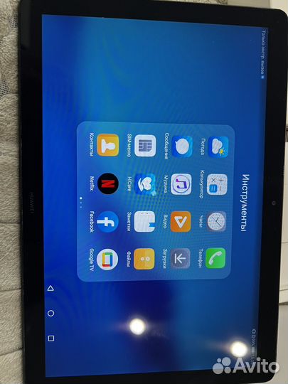 Планшет huawei mediapad t5