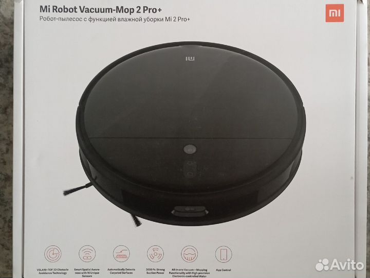 Робот пылесос Xiaomi Mi Robot Vacuum-Mop 2 Pro+