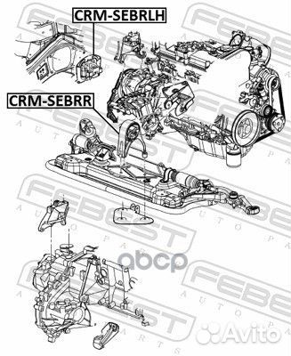 CRM-sebrlh подушка двигателя левая Chrysler Se