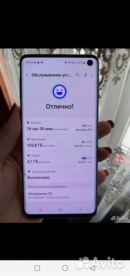 Samsung Galaxy S10, 8/128 ГБ