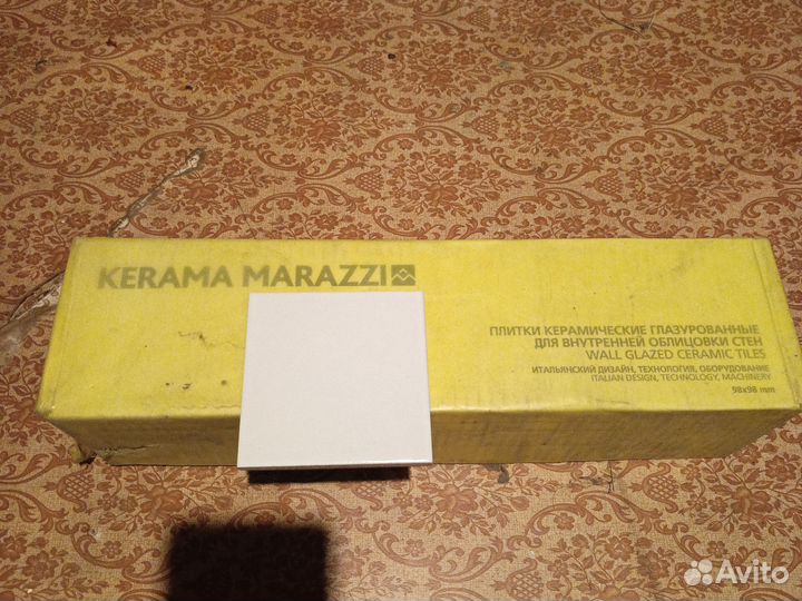 Плитка керамическая глазурованная