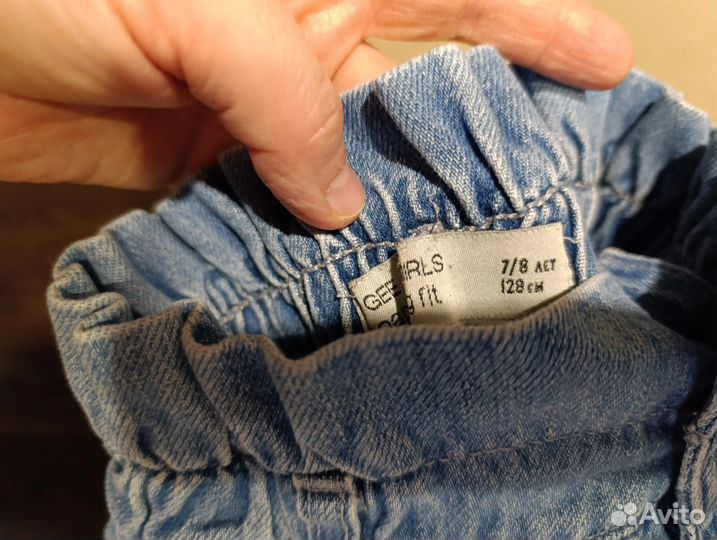 Джинсы для девочки Глория Джинс