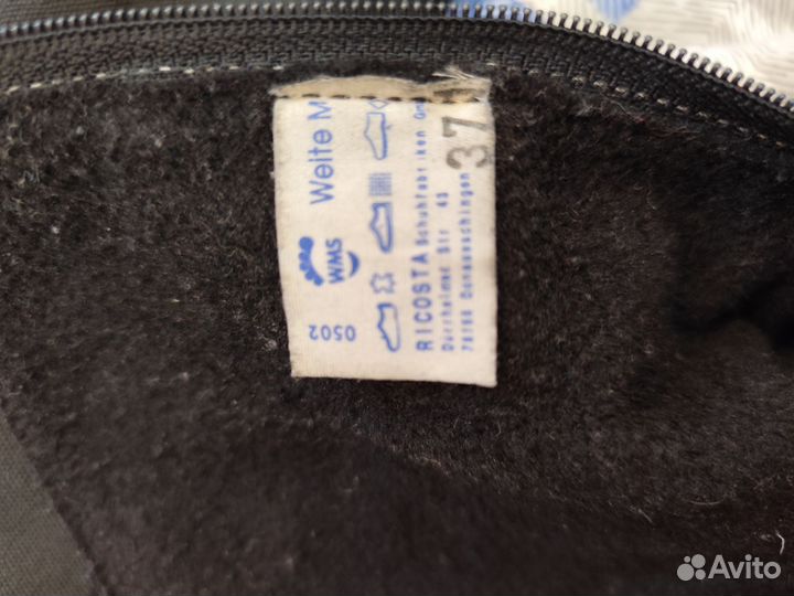 Сапоги женские натуральная кожа 37