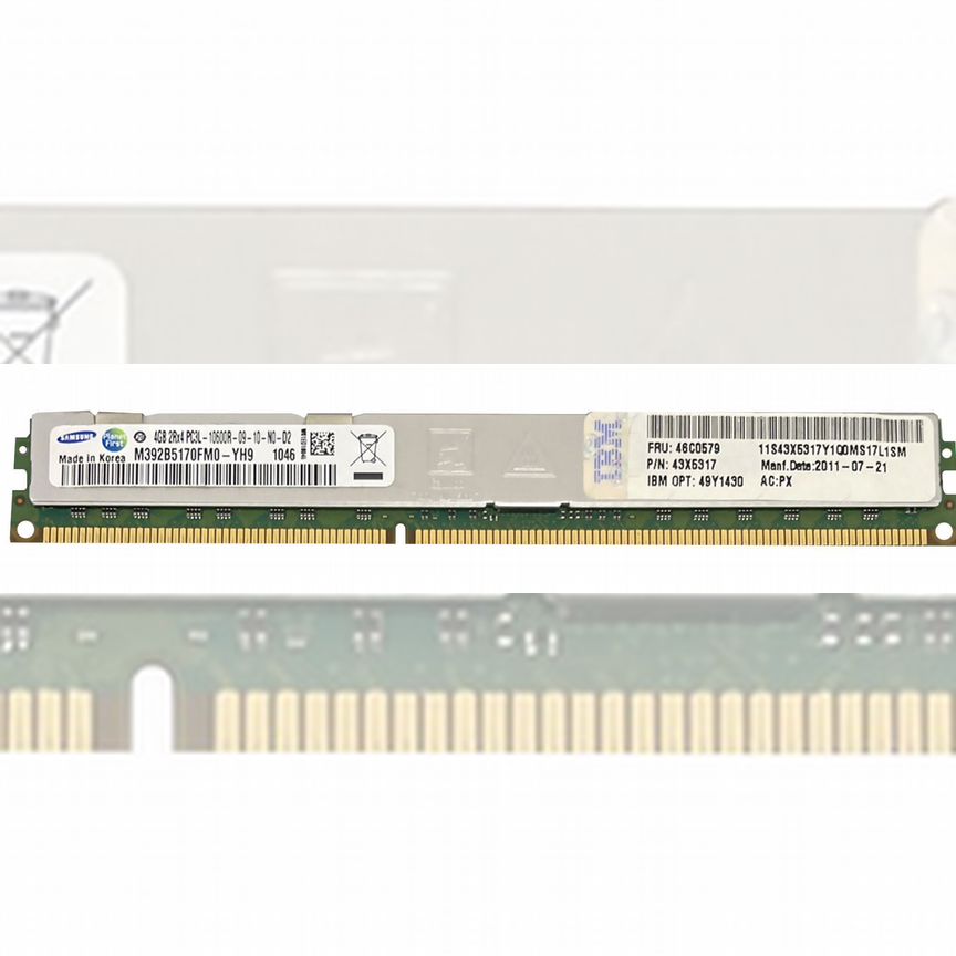 [46C0579] Оперативная Память Ibm 4gb 46c0579