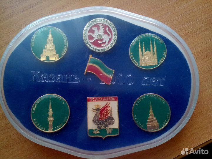 Казани 1000 лет