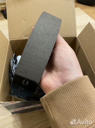Тормозные колодки барабанные Bosch 0986487924