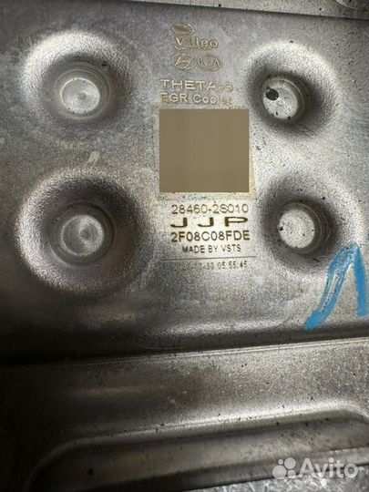 Радиатор системы EGR Kia Sportage 5 NQ5 G4KN 2022