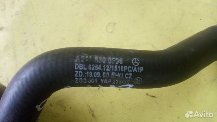 Патрубок охлаждения Mercedes-Benz W211