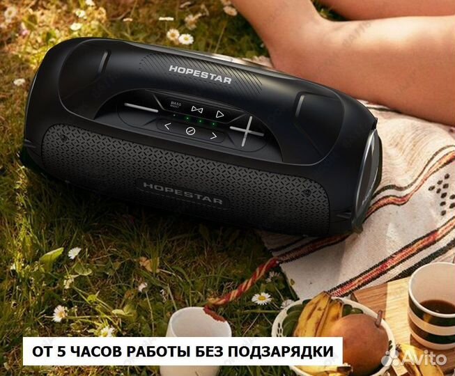 Мощная Блютуз колонка Hopestar A50