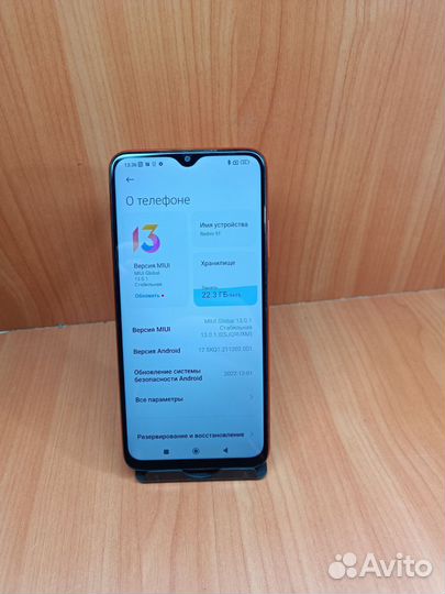 Xiaomi Redmi 9T, 4/64 ГБ