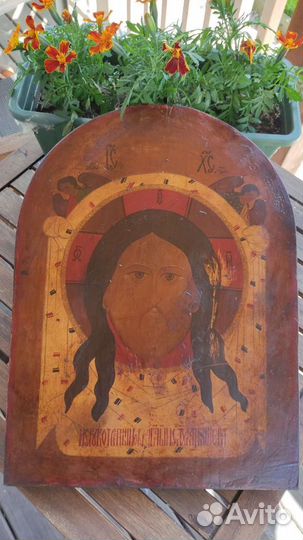 Старинная икона Спас Нерукотворный Север 45*33, 5
