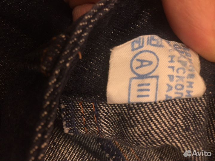 Винтажные джинсы