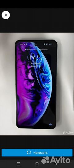 HONOR 10X Lite, 4/128 ГБ