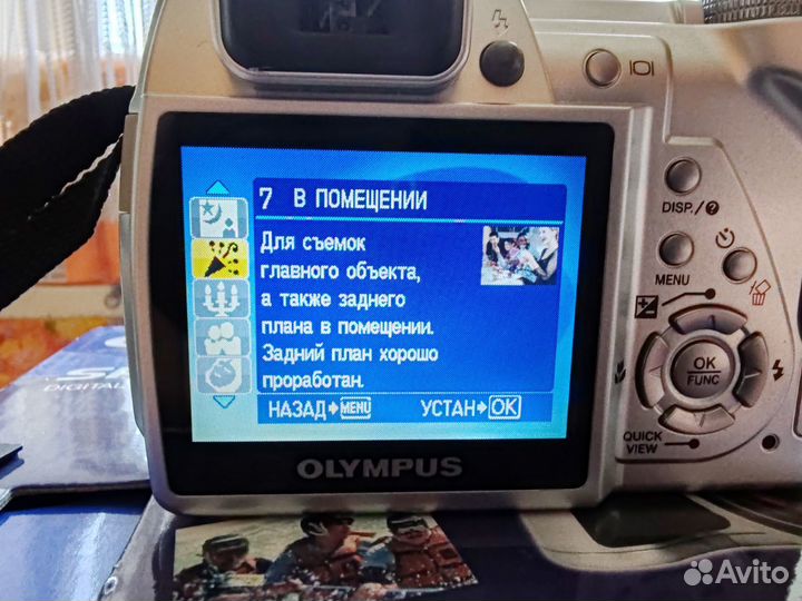 Цифровой фотоаппарат olympus SP-510UZ + карта пам