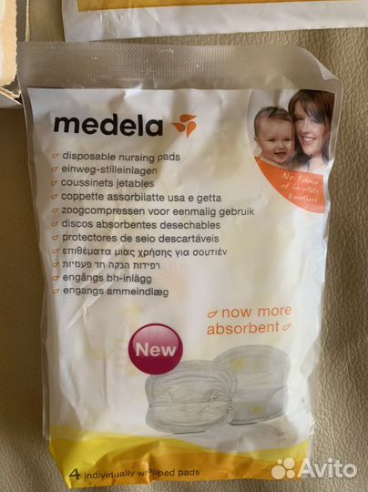 Пакеты для хранения грудного молока