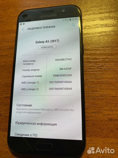 Samsung Galaxy A5 (2017) SM-A520F/DS, 3/32 ГБ