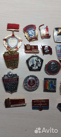 Значки СССР Химическая промышленность. Отличники