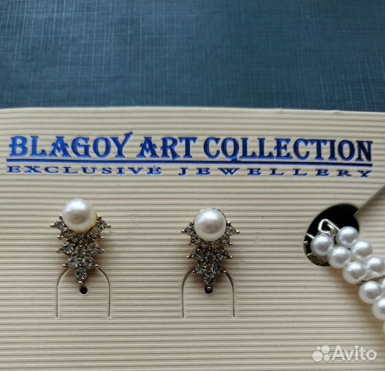 Набор Чокер и серьги Blagoy Art Collection
