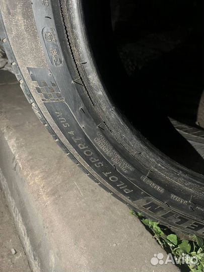 Michelin Pilot Sport 4 SUV 245/50 R20 Y