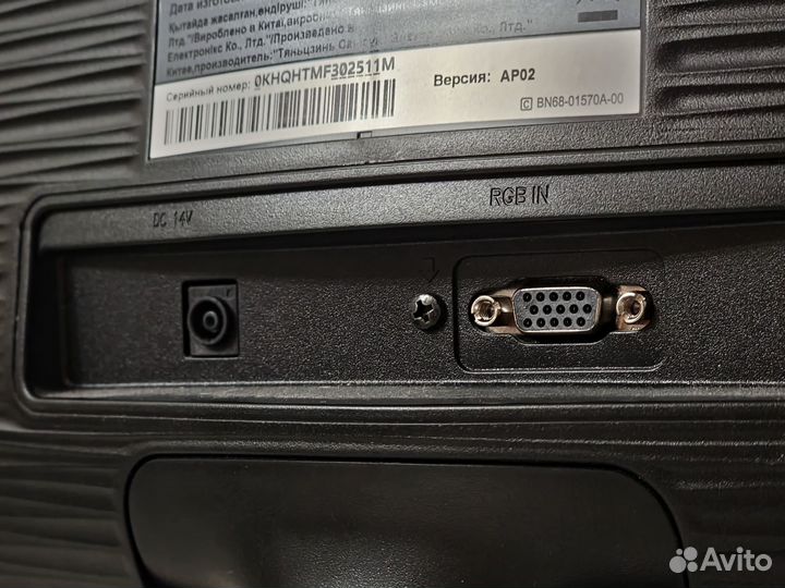 Монитор Samsung is22d300