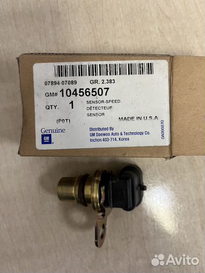 Датчик распредвала Cnevrolet Lanos 10456507