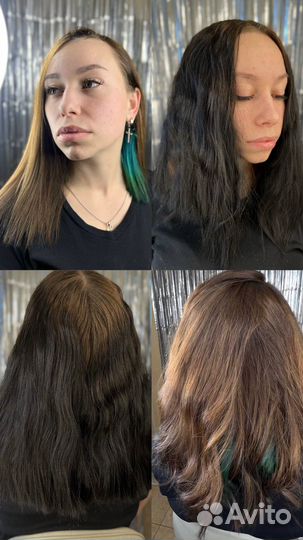 Выход из черного/темного