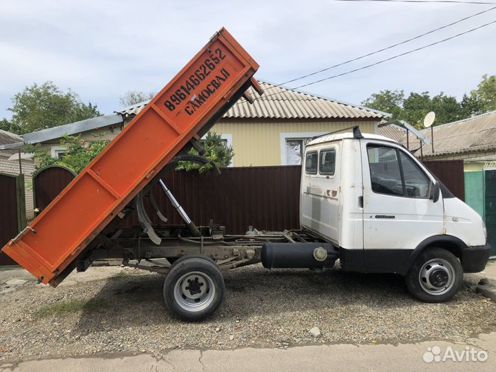 Газель самосвал