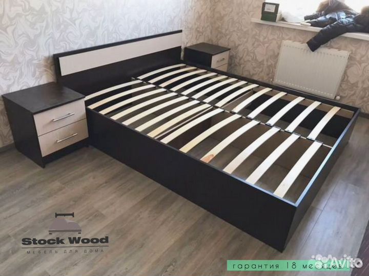Кровать новая