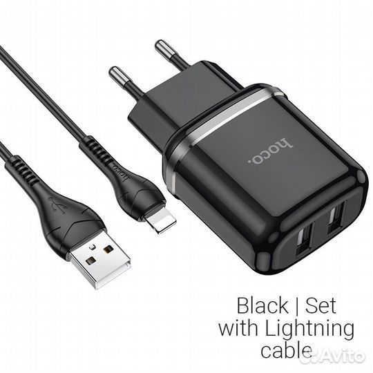 Зарядное устройство hoco N4 Aspiring 2*USB + Кабел