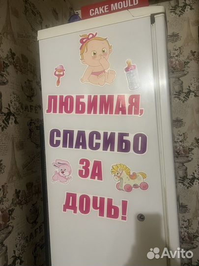Набор магнитов на автомобиль
