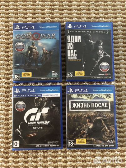 Sony playstation 4 slim 1 tb