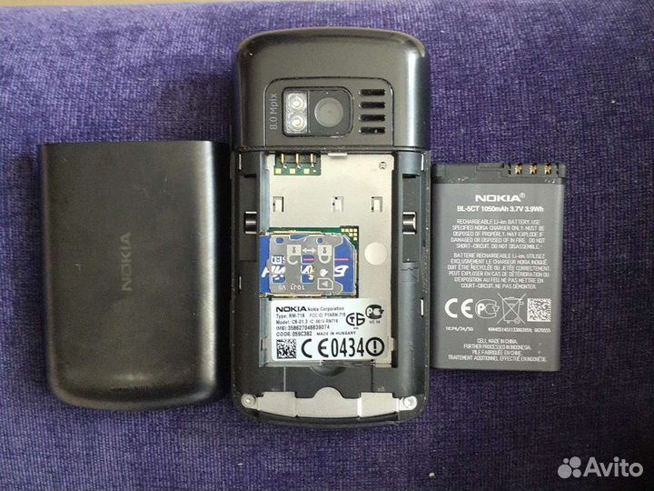 Nokia C6-01