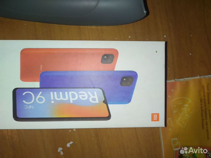 Xiaomi Redmi 9C (NFC), 3/64 ГБ