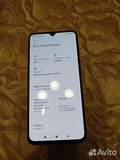 Xiaomi Mi 9, 6/128 ГБ