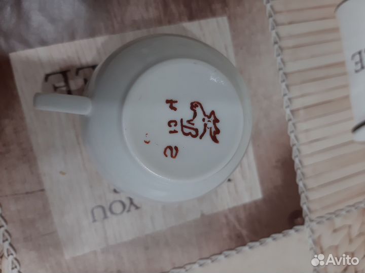 Чашка с блюдцем СССР