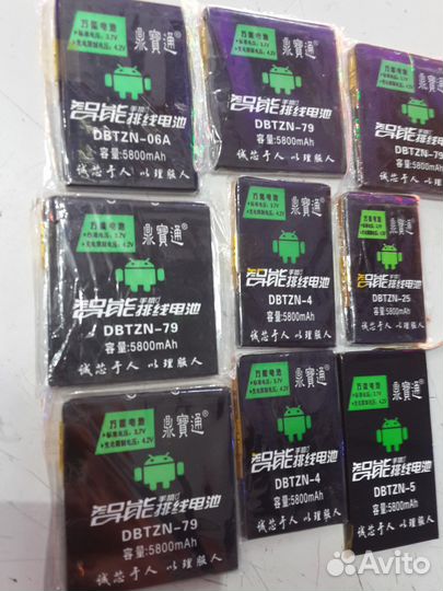 Аккумулятор для любых телефонов. новый
