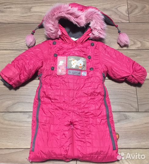 Комбинезон-трансформер